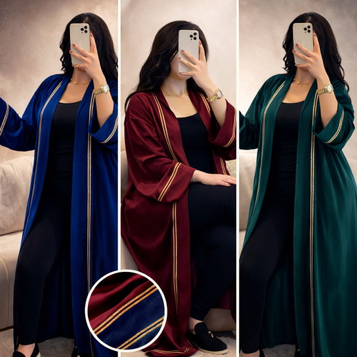 Article femme tendance - Nilo Maroc