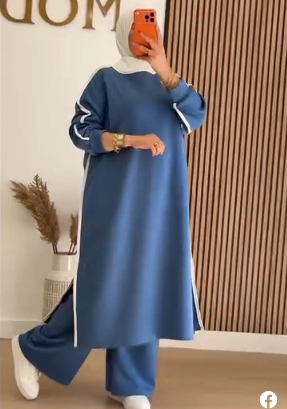 طقم sport نسائية Skoba Long - Nilo Maroc