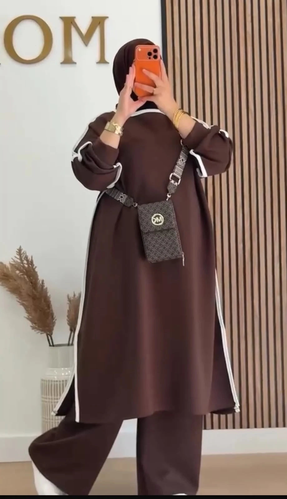 طقم sport نسائية Skoba Long - Nilo Maroc